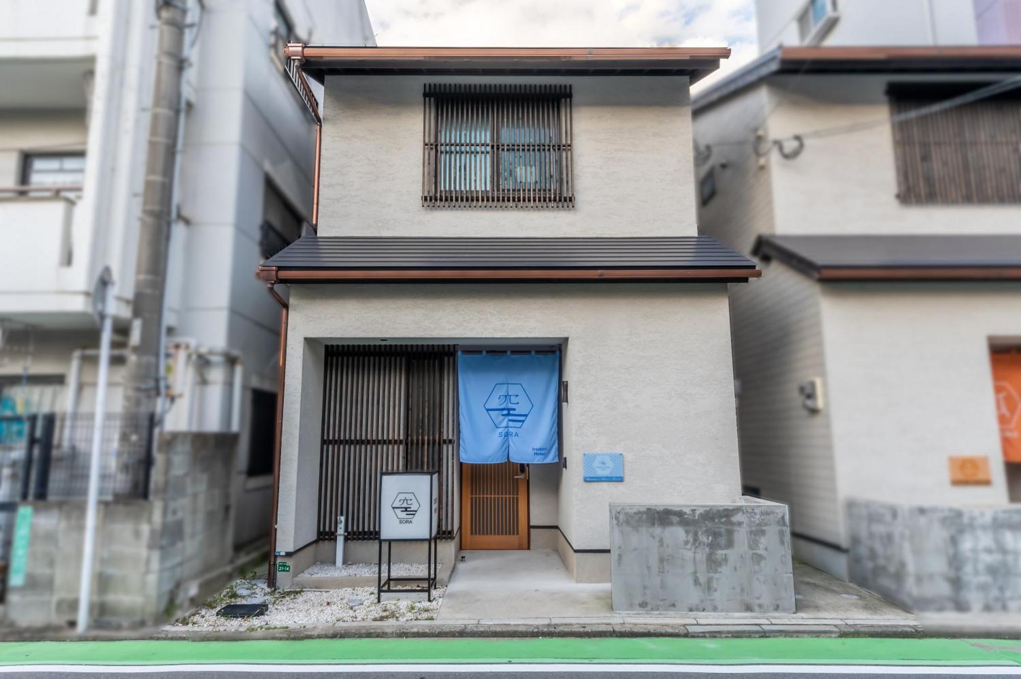 Irodori Hotel Sora Fukuoka  Luaran gambar